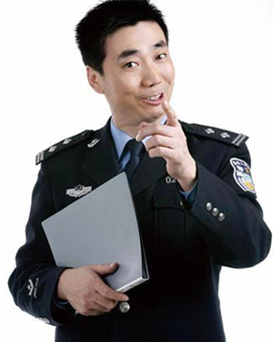 范明