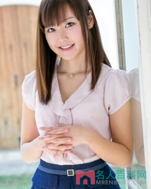 优和(優和)