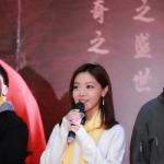 邓家佳加盟《大明皇妃》饰演“胡皇后” 也是汤唯妹妹