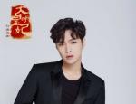 《大明皇妃》演员陈容角色介绍 张艺兴乔振宇俞灏明加盟