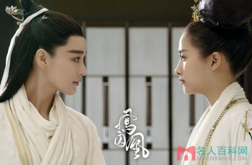 凤囚凰王意之喜欢楚玉吗揭晓 曾为一位姑娘研习香料知识