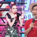 徐怀钰疑被吴宗宪放话不要往来？经纪人回应了