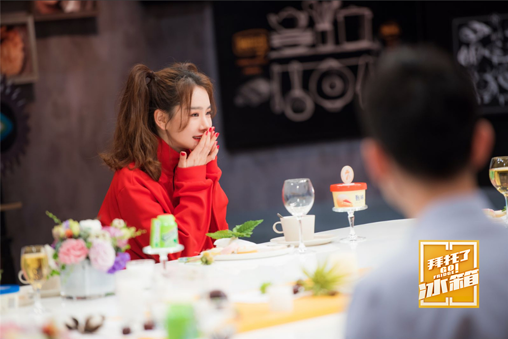 戚薇《拜托了冰箱》自爆与女儿抢裙子 被陈学冬花式投喂冰淇淋