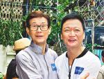 71岁郑少秋与陶大宇《大时代》20年后再合作