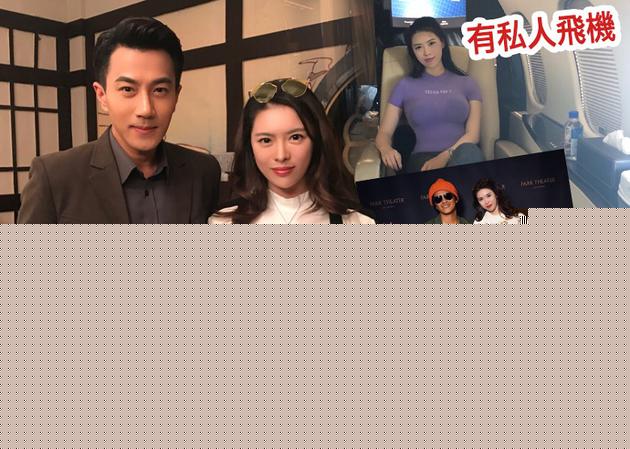 刘恺威方回应离婚爆料：不认识 照片只是礼貌配合
