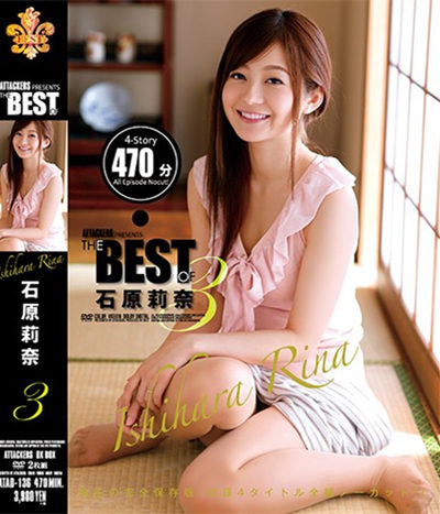 ATAD-136石原莉奈3(中文字幕)