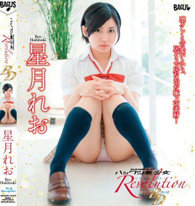(BAGBD-033)ハックツ美少女 星月れお</p><p>