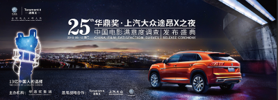 TIM截图20190604142701.png TIM截图20190604142701.png