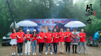 院线电影林冲之风雪山神庙在横店开机 院线电影林冲之风雪山神庙在横店开机