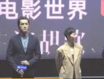 南方车站的聚会胡歌周泽农鸽子纹身桂纶镁海鸥吊坠寓意内涵官方解读