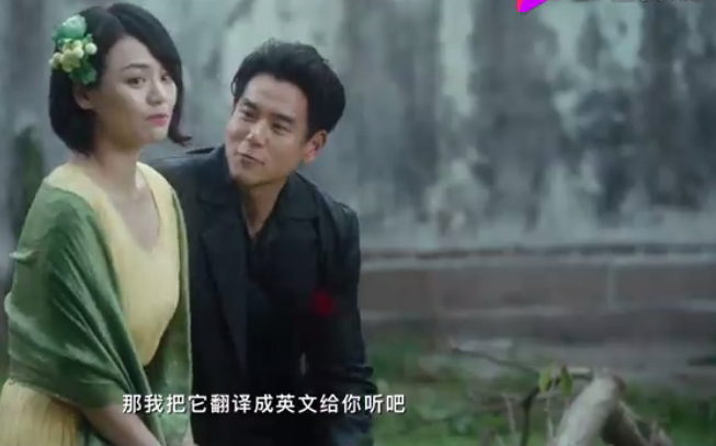 第一炉香葛薇龙结局乔琪乔爱葛薇龙吗 电影与小说差距大吗
