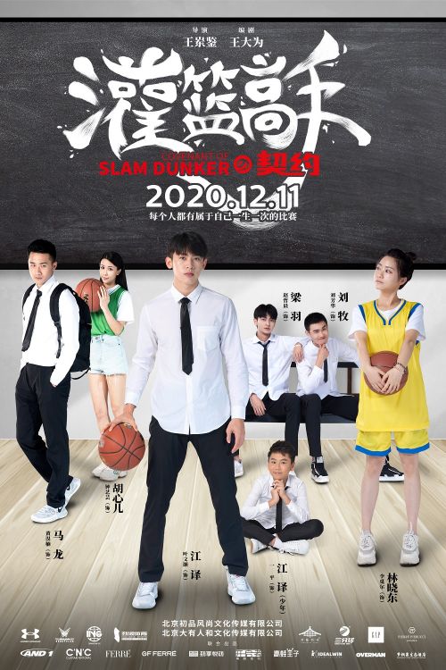 http://upload.mnw.cn/2020/1209/1607500012128.jpg http://upload.mnw.cn/2020/1209/1607500012128.jpg