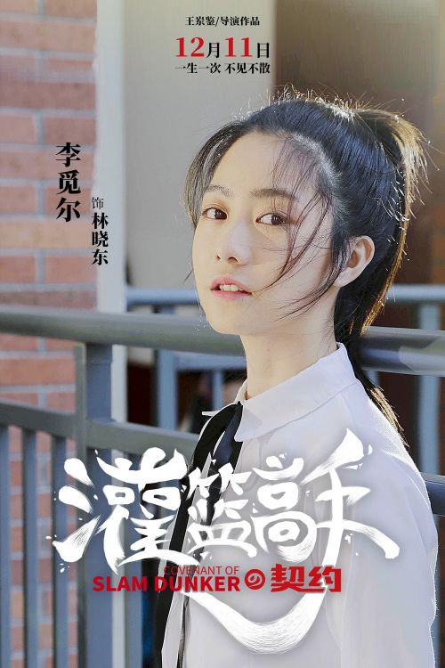 http://upload.mnw.cn/2020/1209/1607500012694.jpg http://upload.mnw.cn/2020/1209/1607500012568.jpg